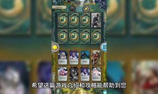 盟军敢死队使命召唤