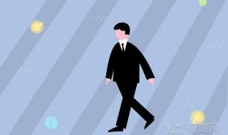 成考数学70分蒙题技巧 成考数学70分蒙题技巧